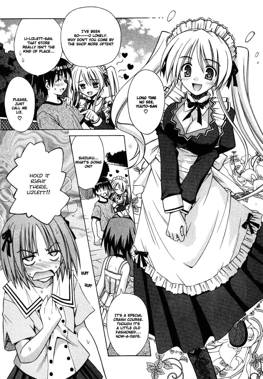 Page 11 Chapter 14 Omamori Himari