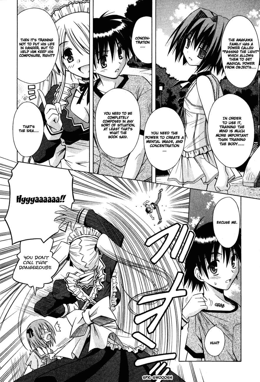 Page 14 Chapter 14 Omamori Himari