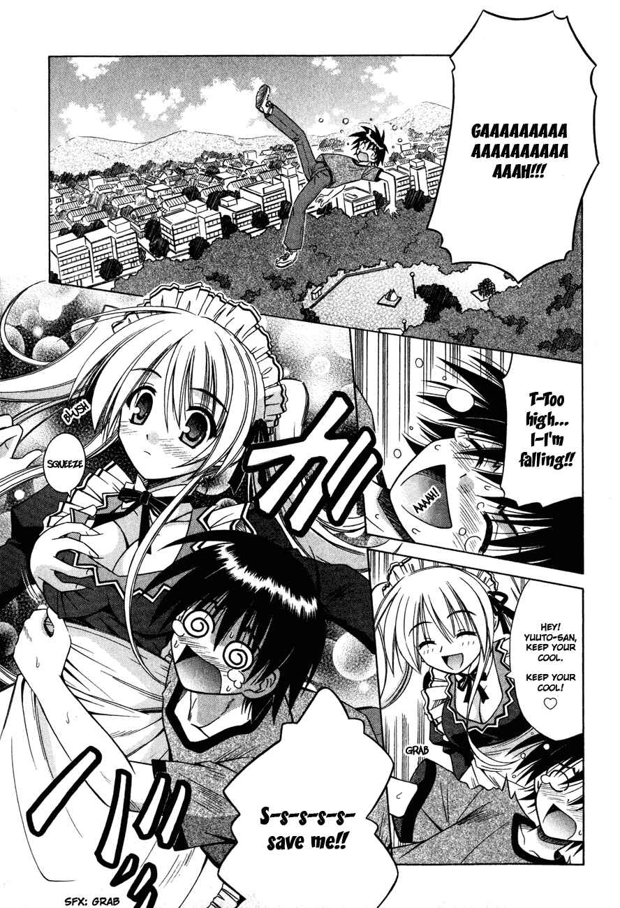 Page 15 Chapter 14 Omamori Himari