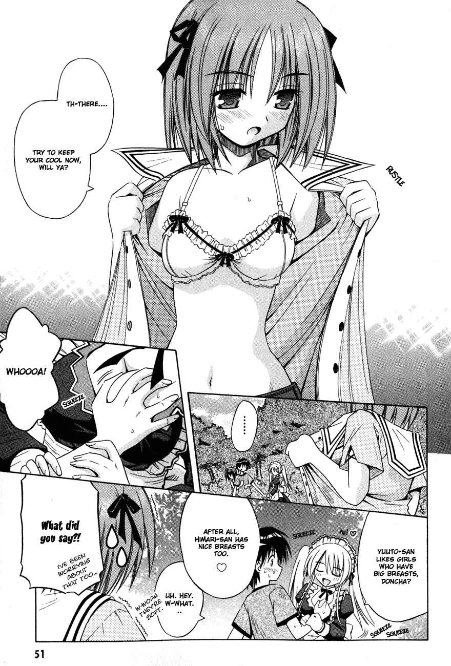 Page 19 Chapter 14 Omamori Himari