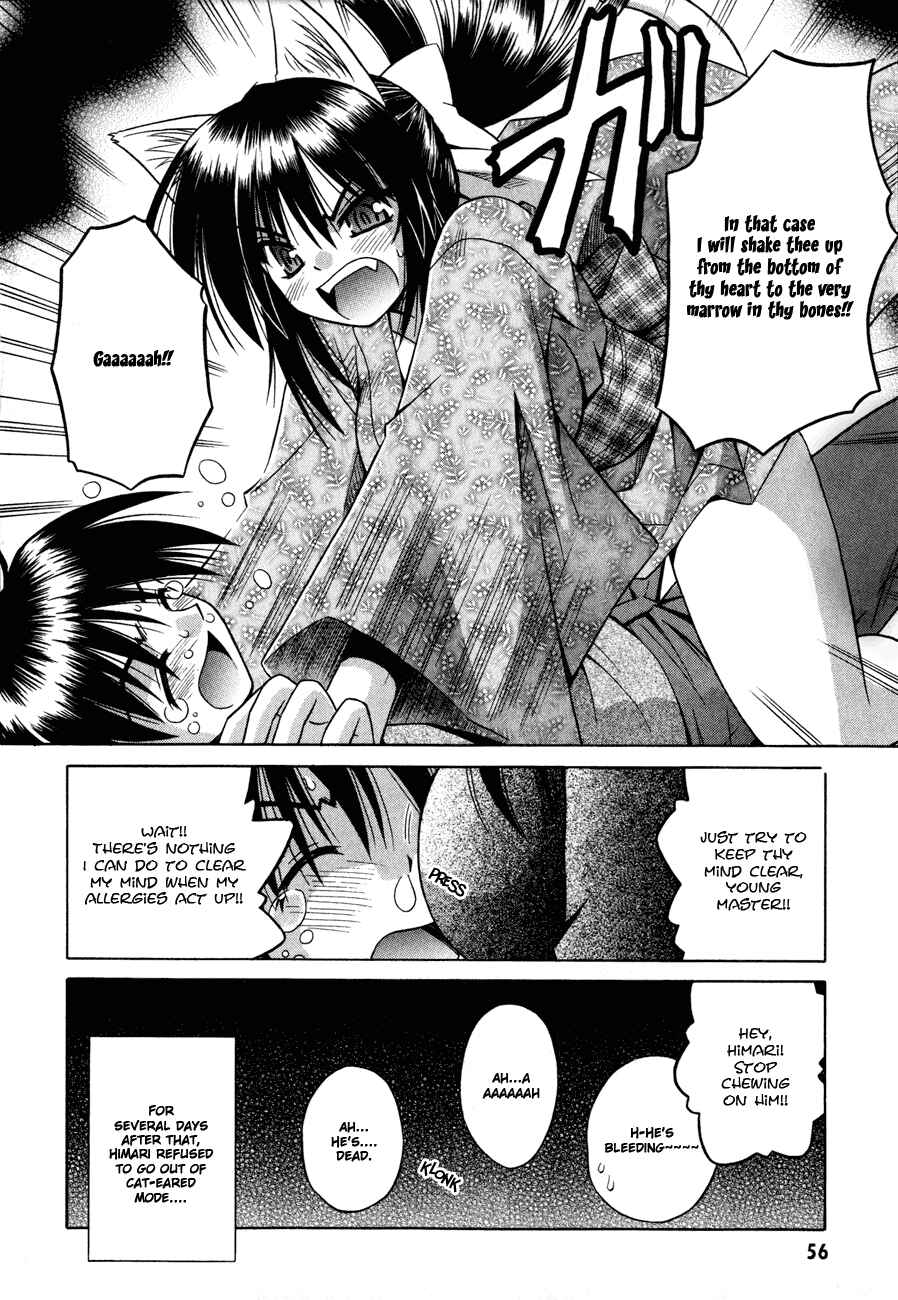 Page 24 Chapter 14 Omamori Himari