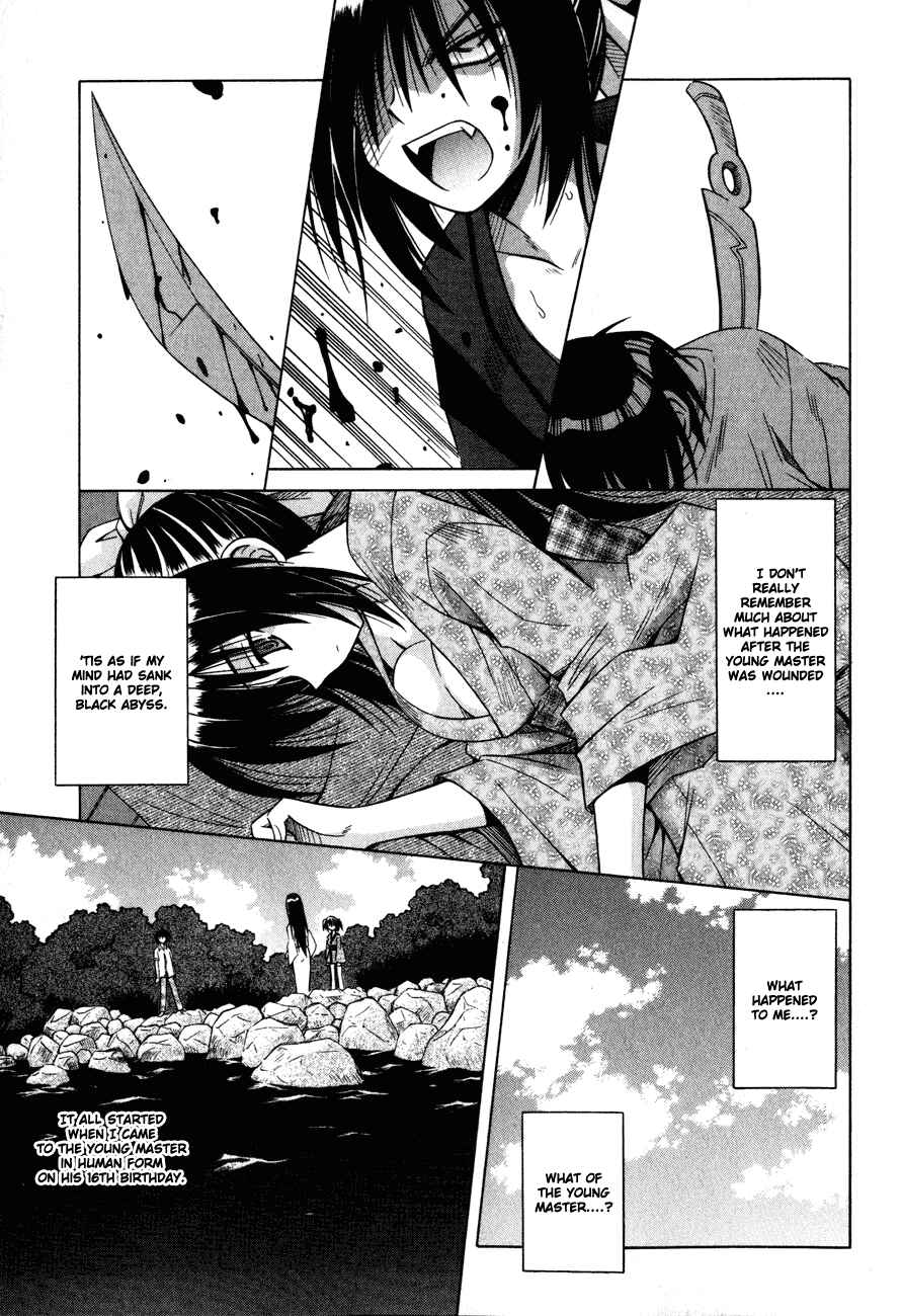 Page 9 Chapter 14 Omamori Himari
