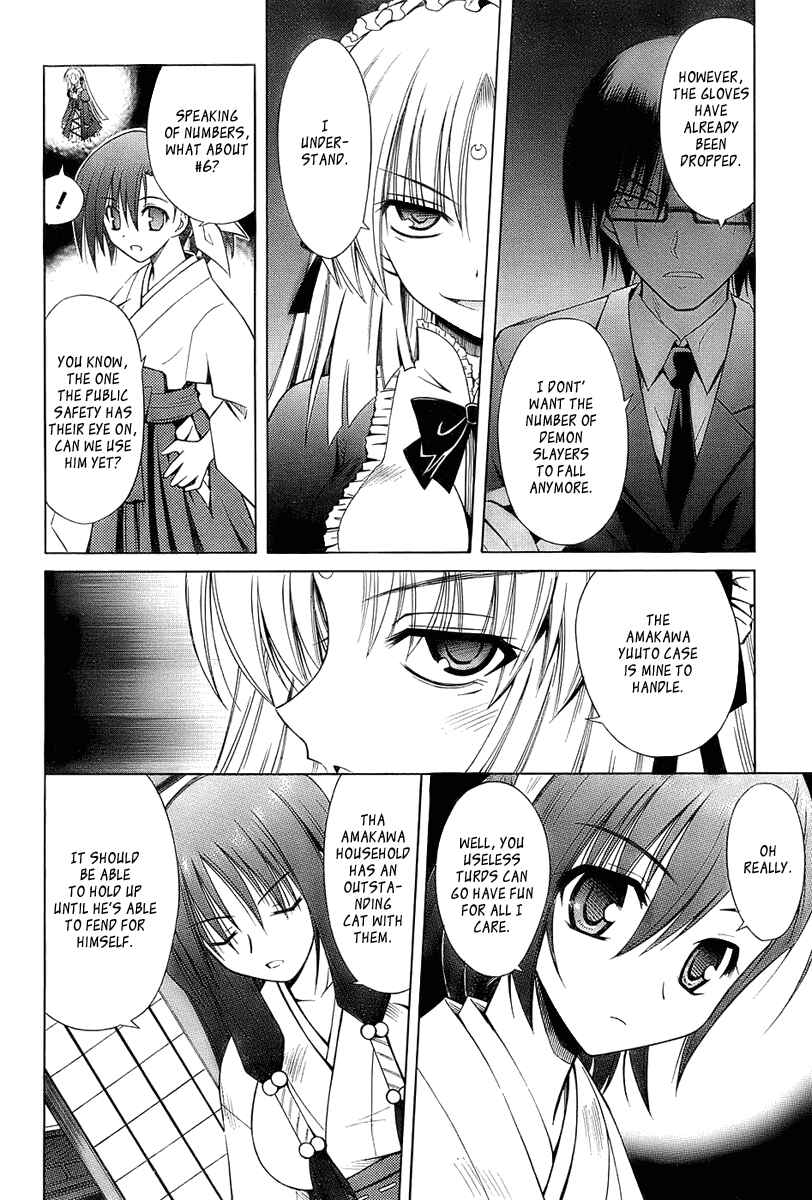 Page 10 Chapter 34 Omamori Himari