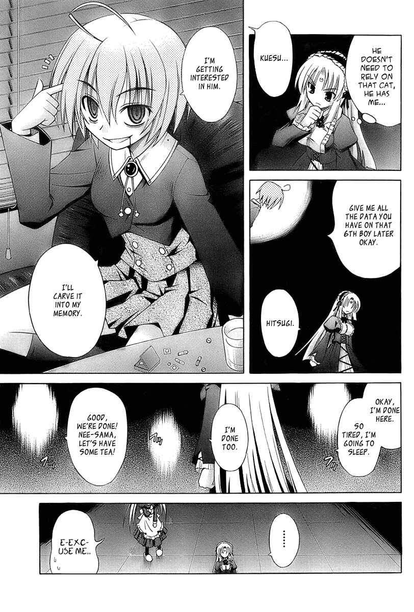 Page 11 Chapter 34 Omamori Himari