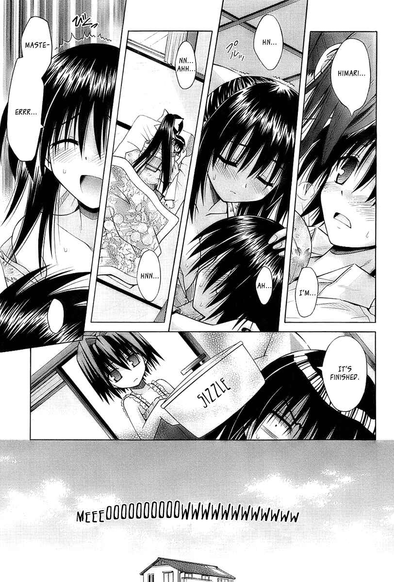 Page 19 Chapter 34 Omamori Himari