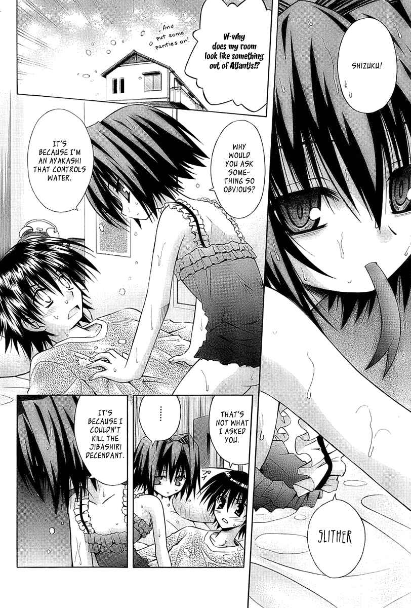 Page 4 Chapter 34 Omamori Himari