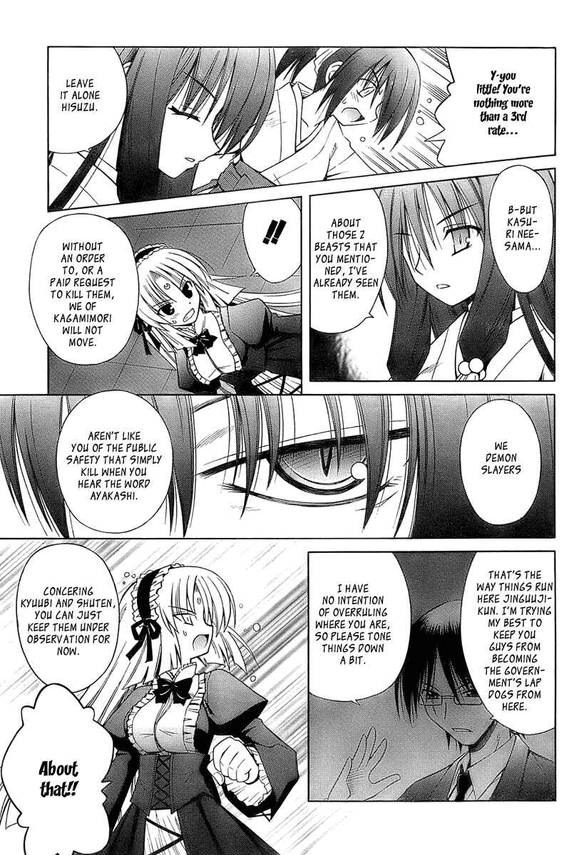Page 9 Chapter 34 Omamori Himari