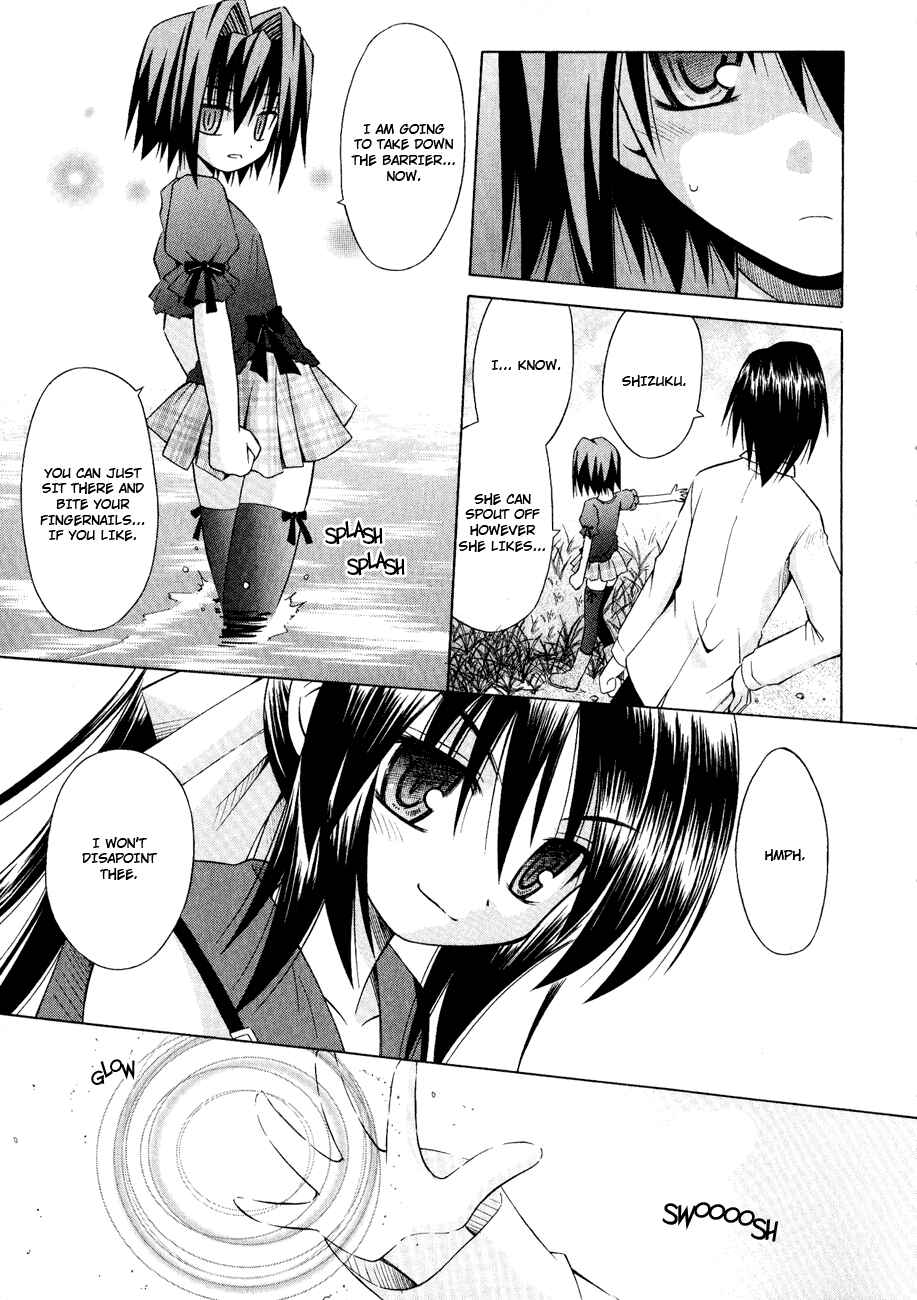 Page 29 Chapter 25 Omamori Himari