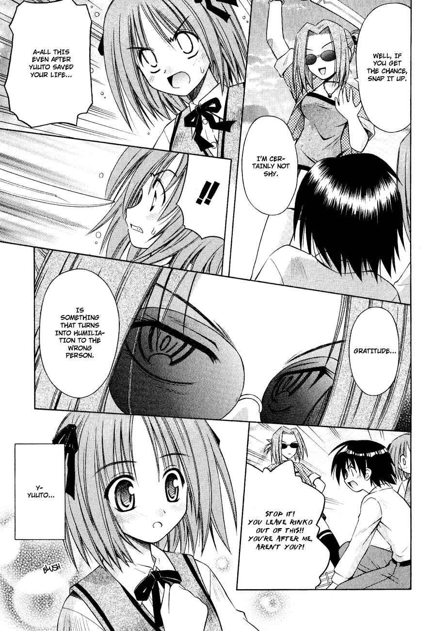 Page 9 Chapter 25 Omamori Himari
