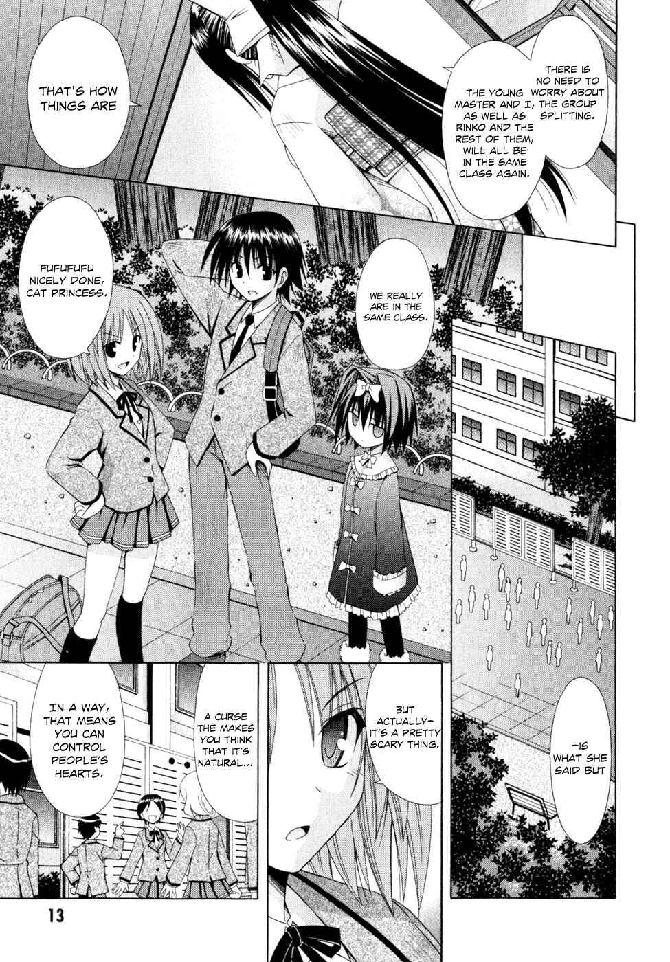 Page 15 Chapter 49 Omamori Himari