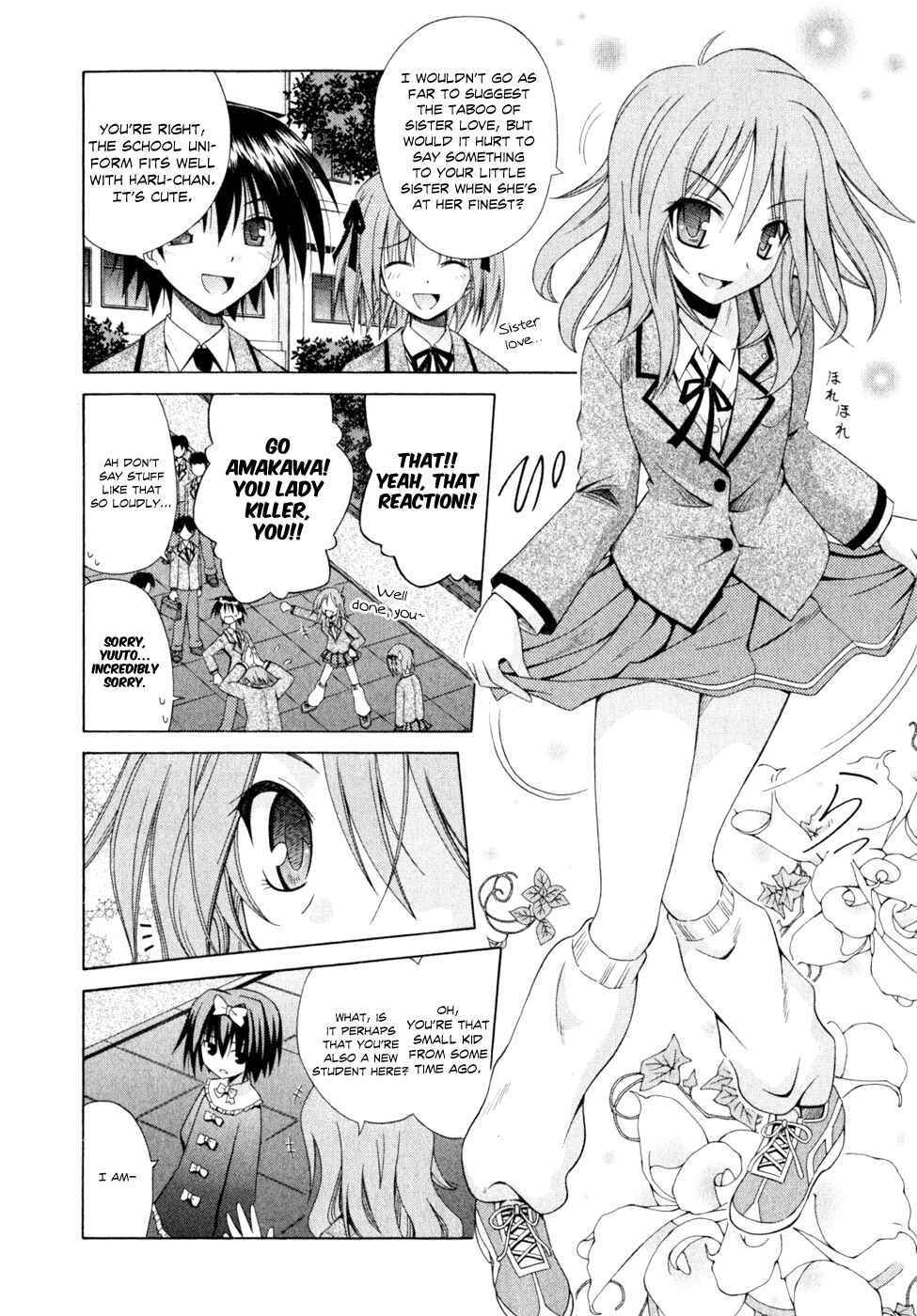 Page 18 Chapter 49 Omamori Himari