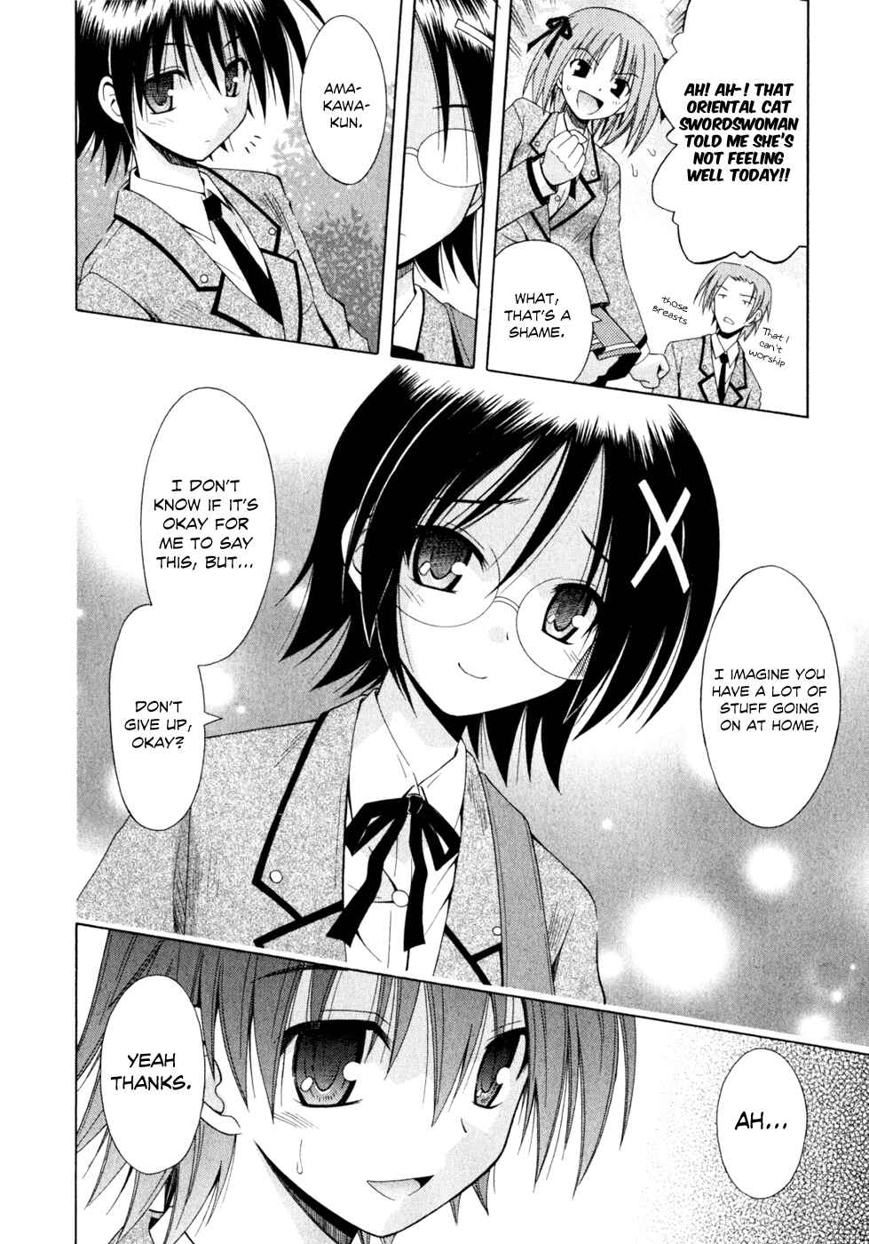Page 22 Chapter 49 Omamori Himari