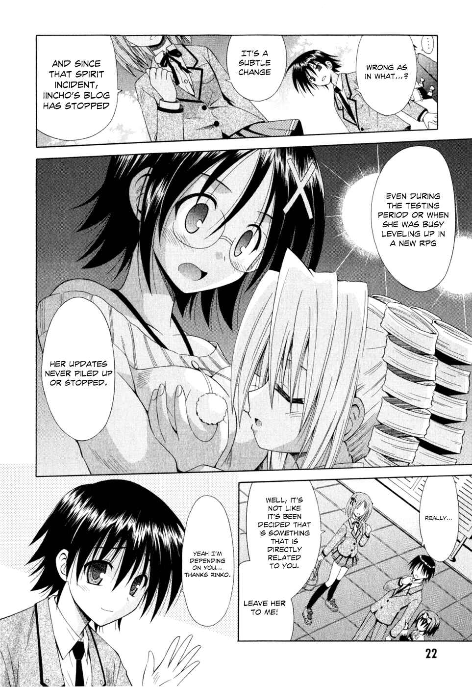 Page 24 Chapter 49 Omamori Himari