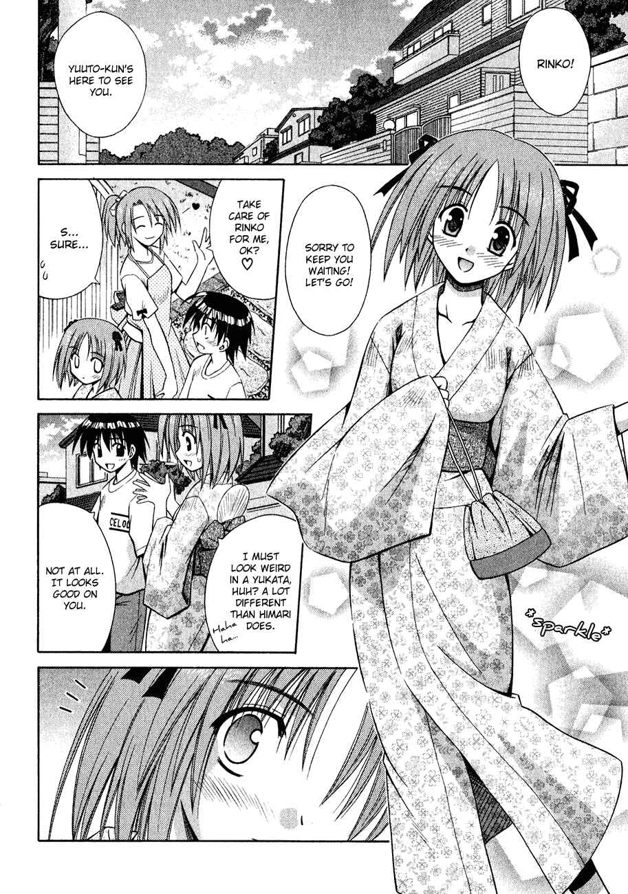 Page 11 Chapter 9 Omamori Himari