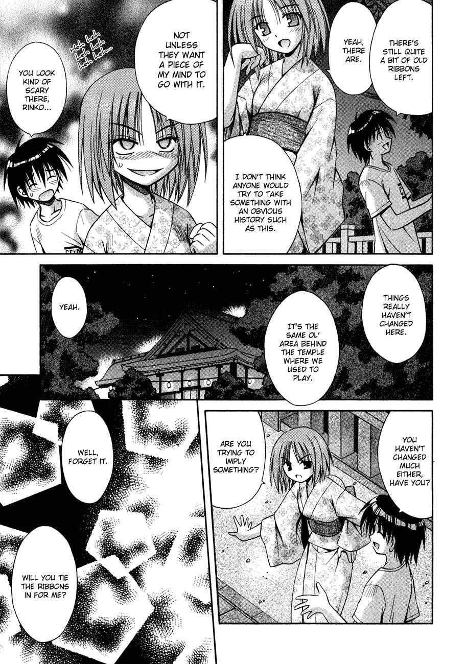 Page 16 Chapter 9 Omamori Himari