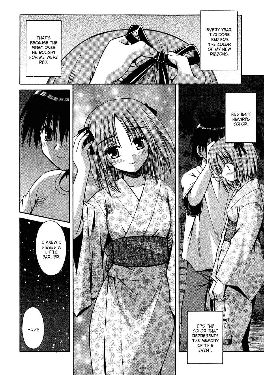 Page 17 Chapter 9 Omamori Himari