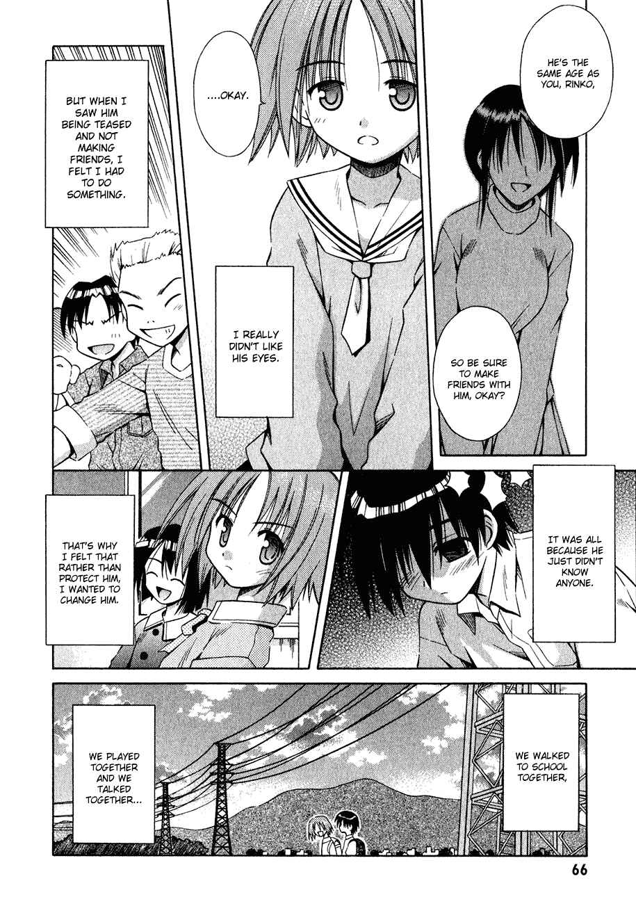 Page 7 Chapter 9 Omamori Himari