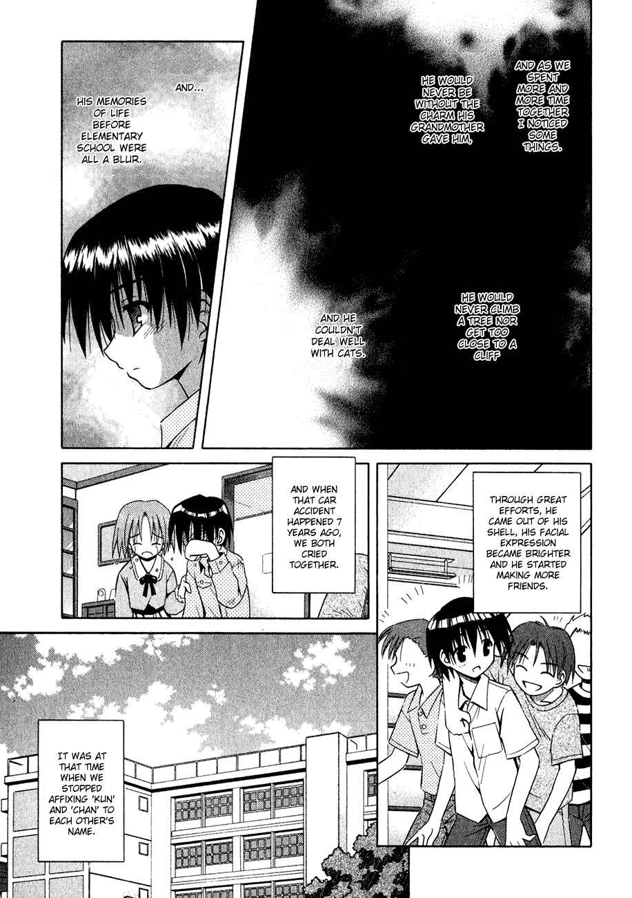 Page 8 Chapter 9 Omamori Himari