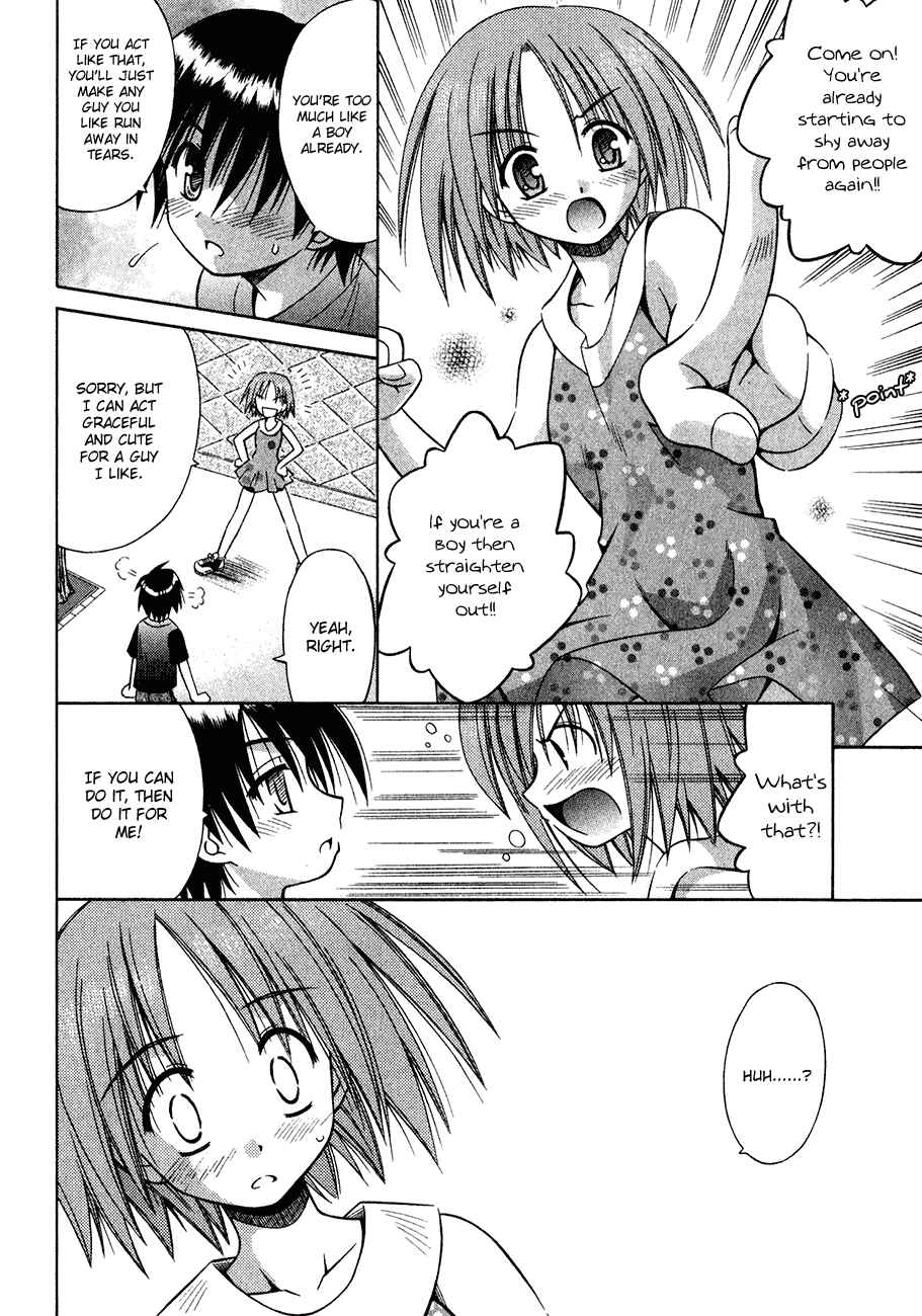Page 9 Chapter 9 Omamori Himari