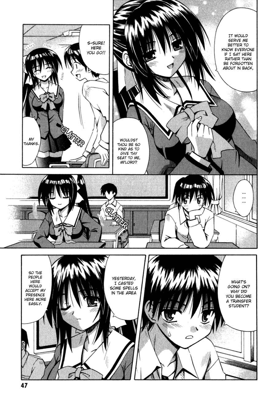 Page 14 Chapter 2 Omamori Himari