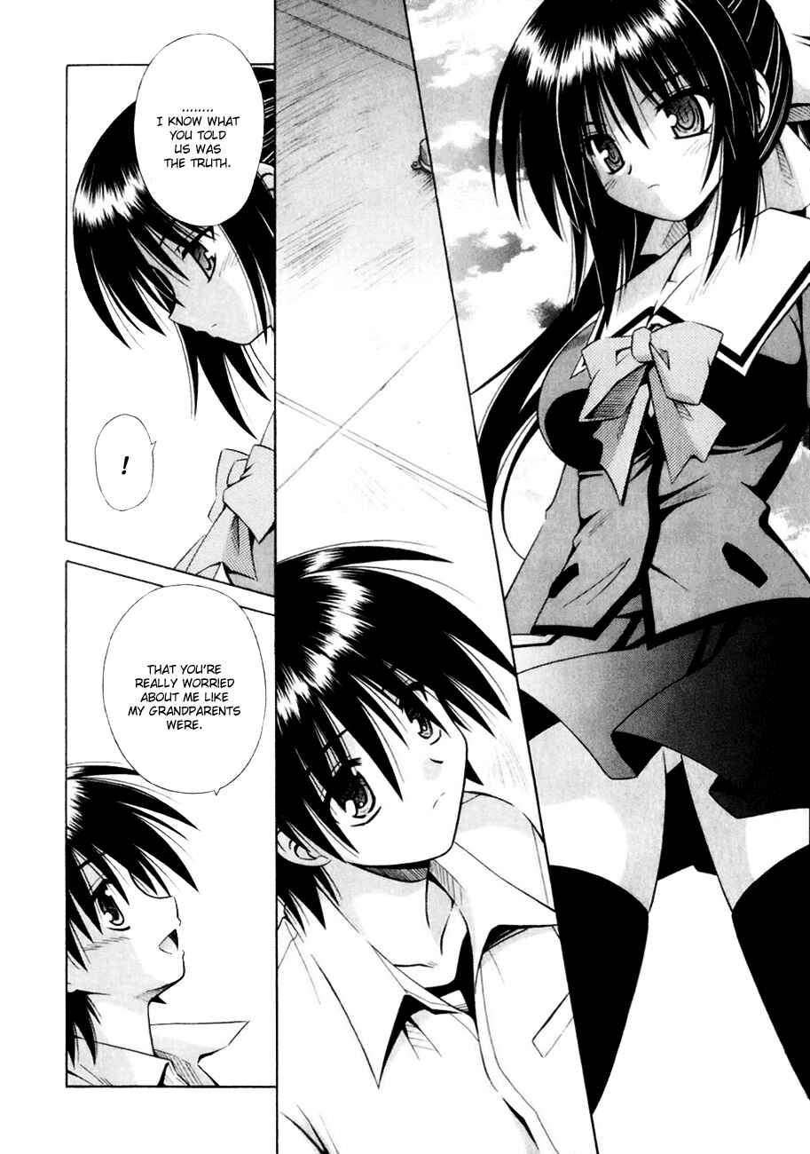 Page 23 Chapter 2 Omamori Himari