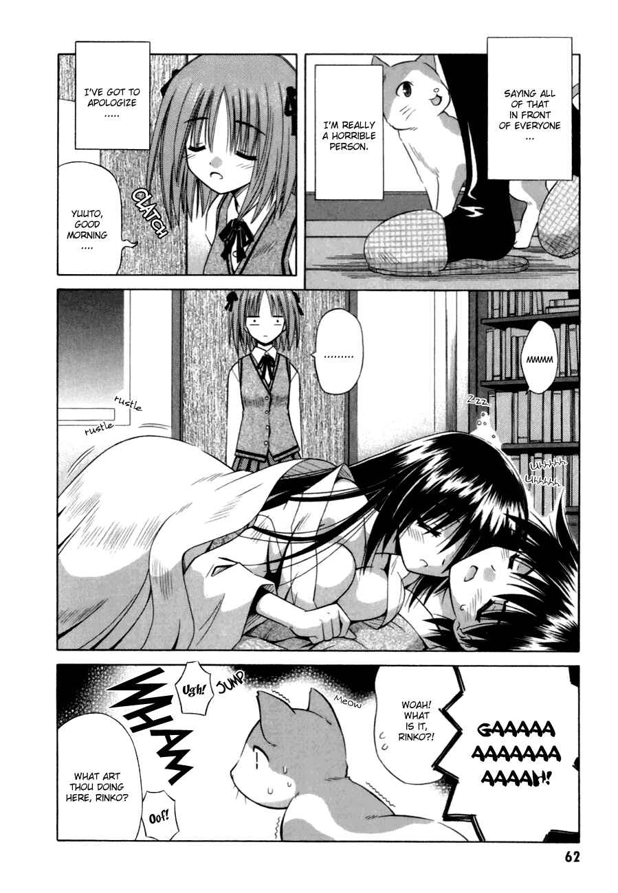 Page 28 Chapter 2 Omamori Himari