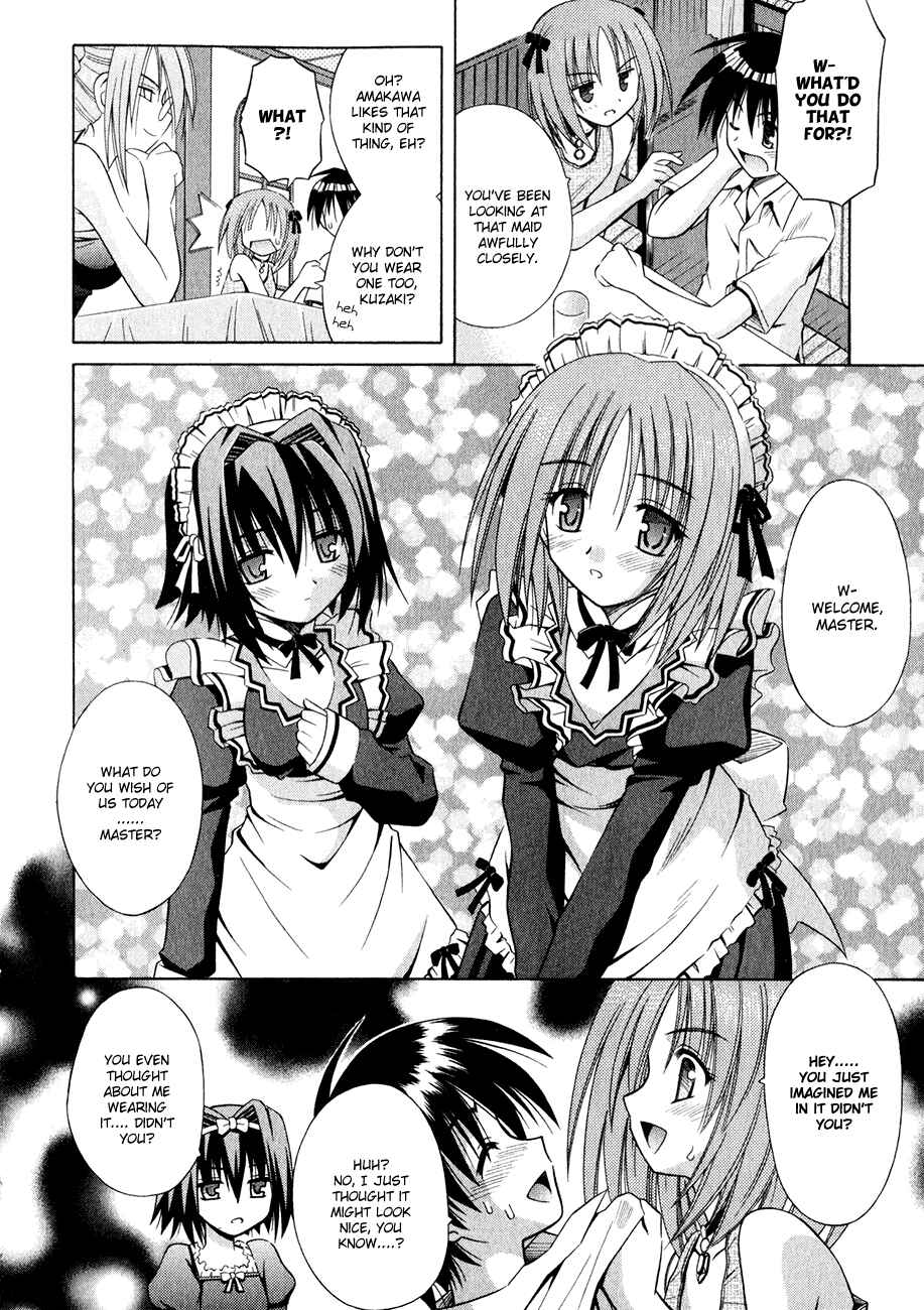 Page 13 Chapter 8 Omamori Himari