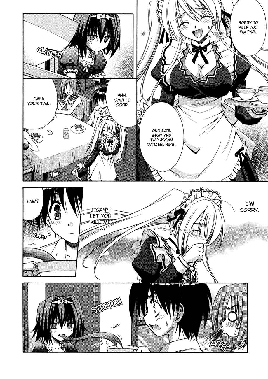 Page 15 Chapter 8 Omamori Himari