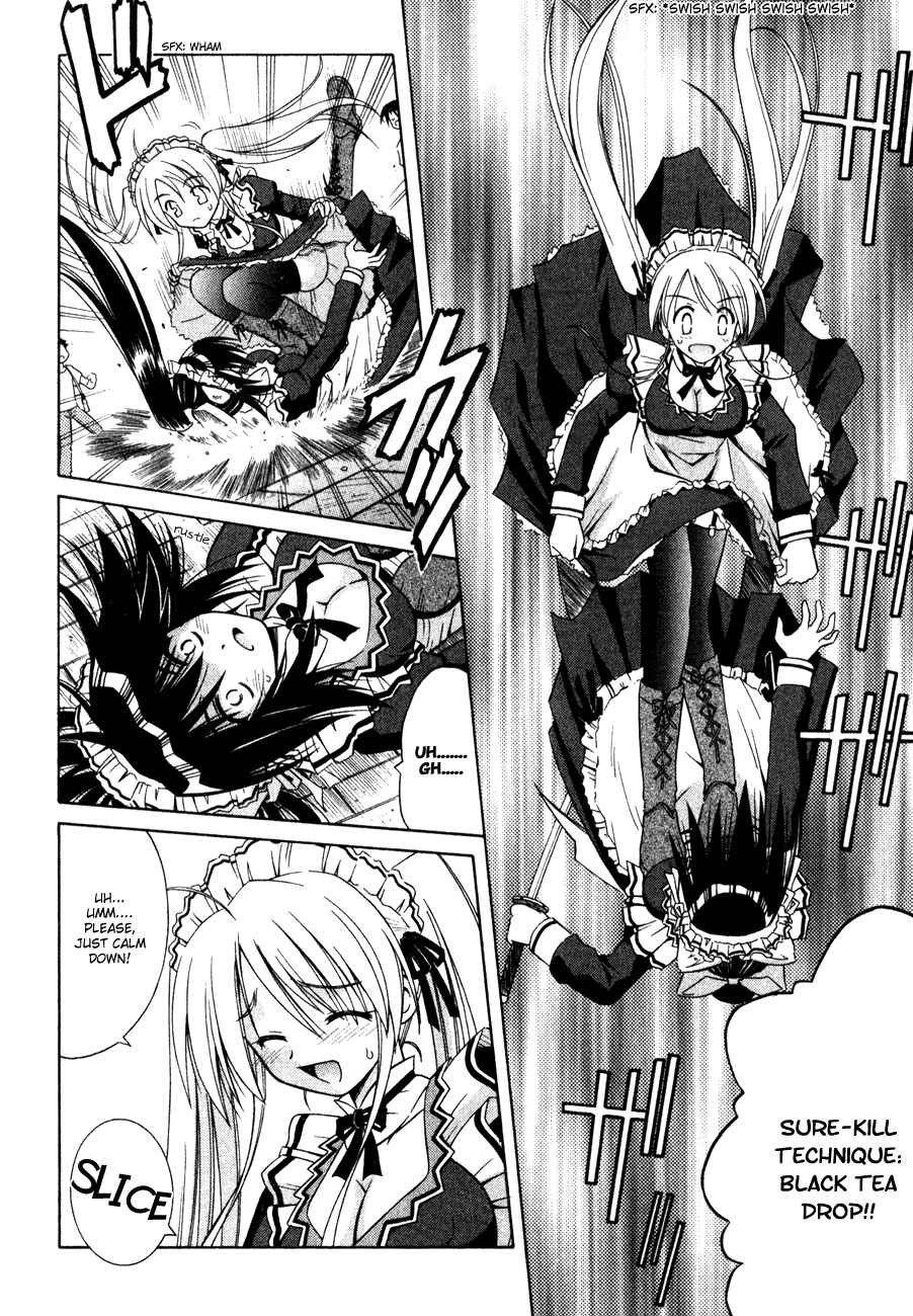Page 19 Chapter 8 Omamori Himari
