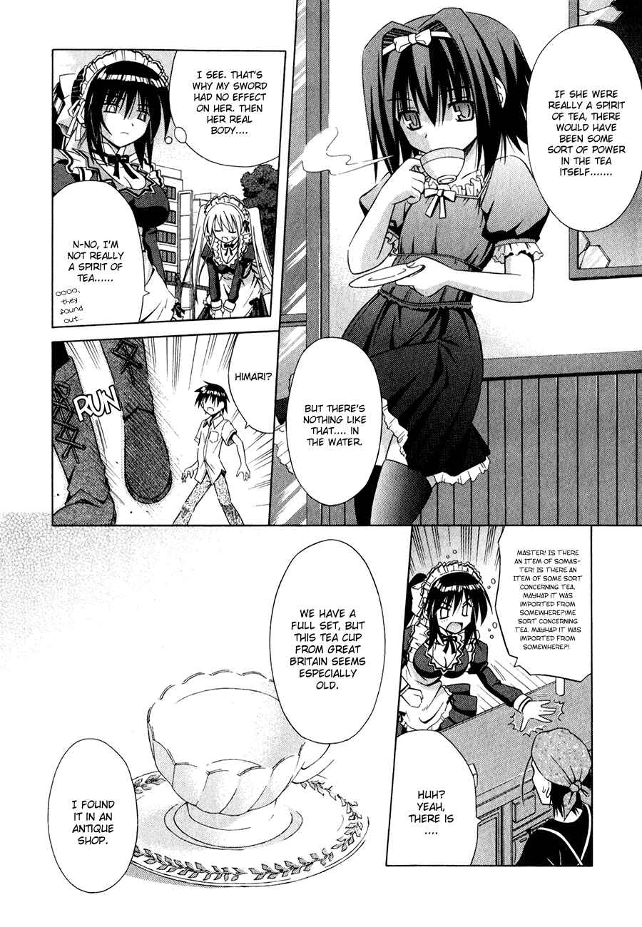 Page 21 Chapter 8 Omamori Himari