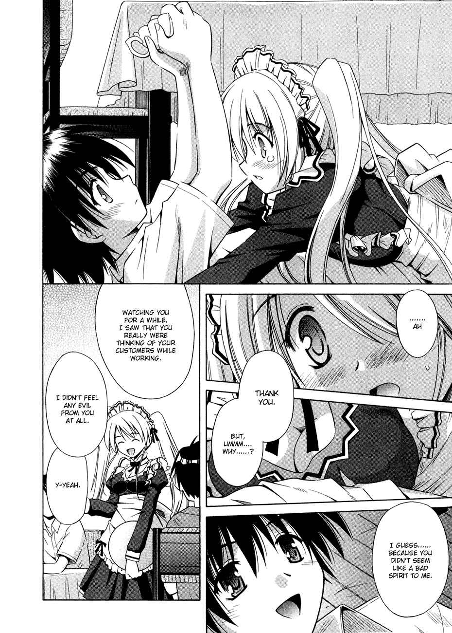 Page 23 Chapter 8 Omamori Himari