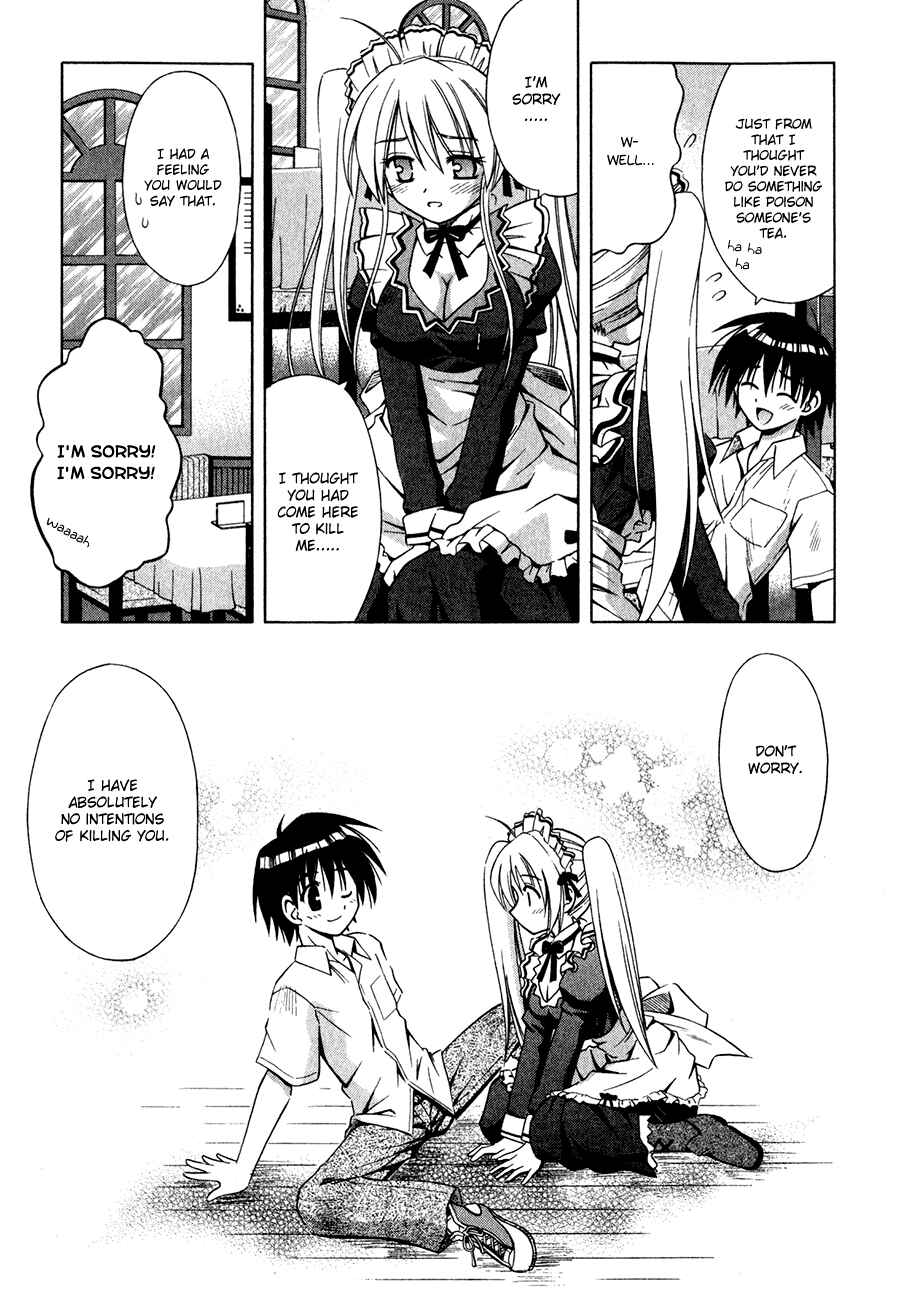 Page 24 Chapter 8 Omamori Himari