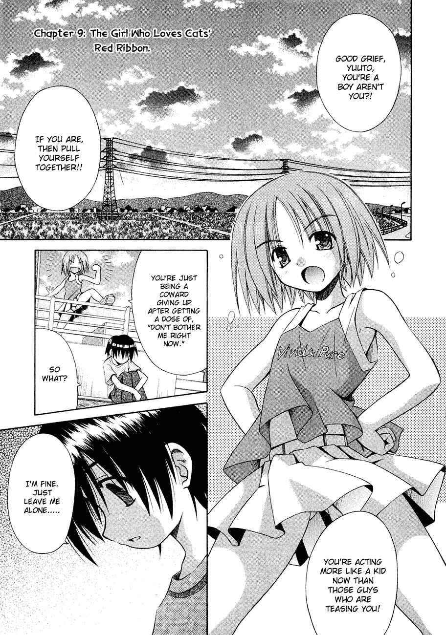 Page 30 Chapter 8 Omamori Himari