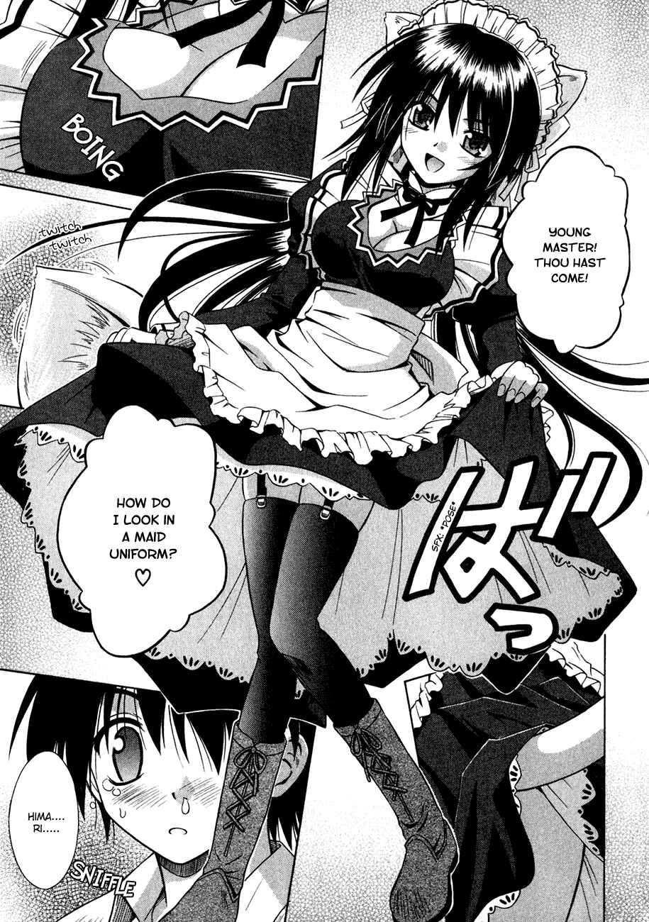 Page 8 Chapter 8 Omamori Himari