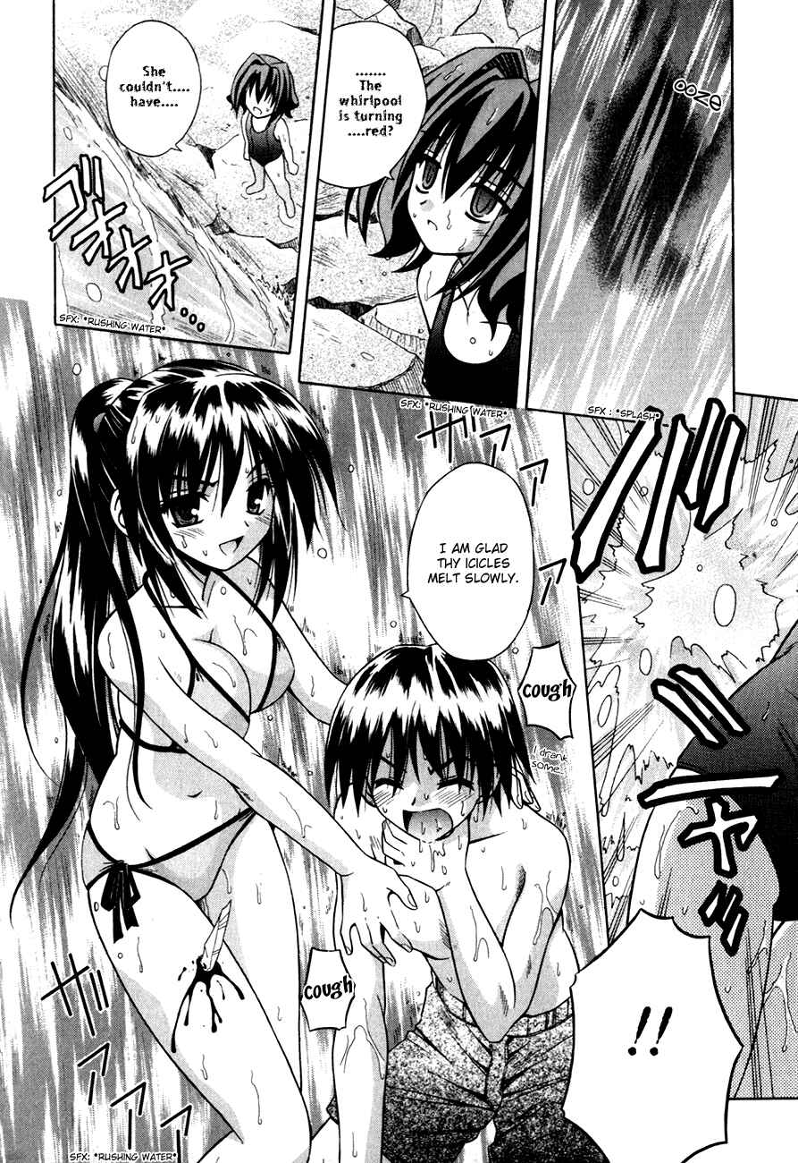 Page 26 Chapter 5 Omamori Himari