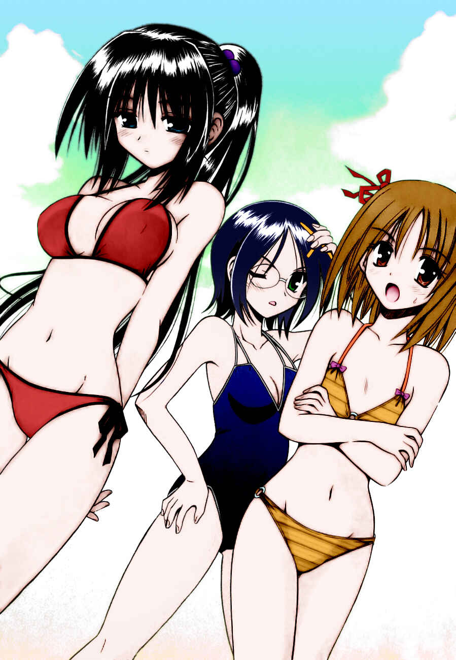 Page 3 Chapter 5 Omamori Himari
