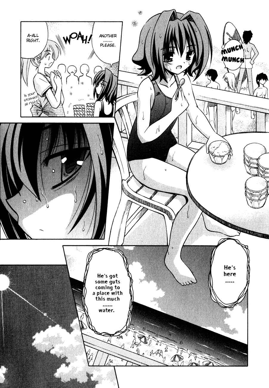 Page 9 Chapter 5 Omamori Himari