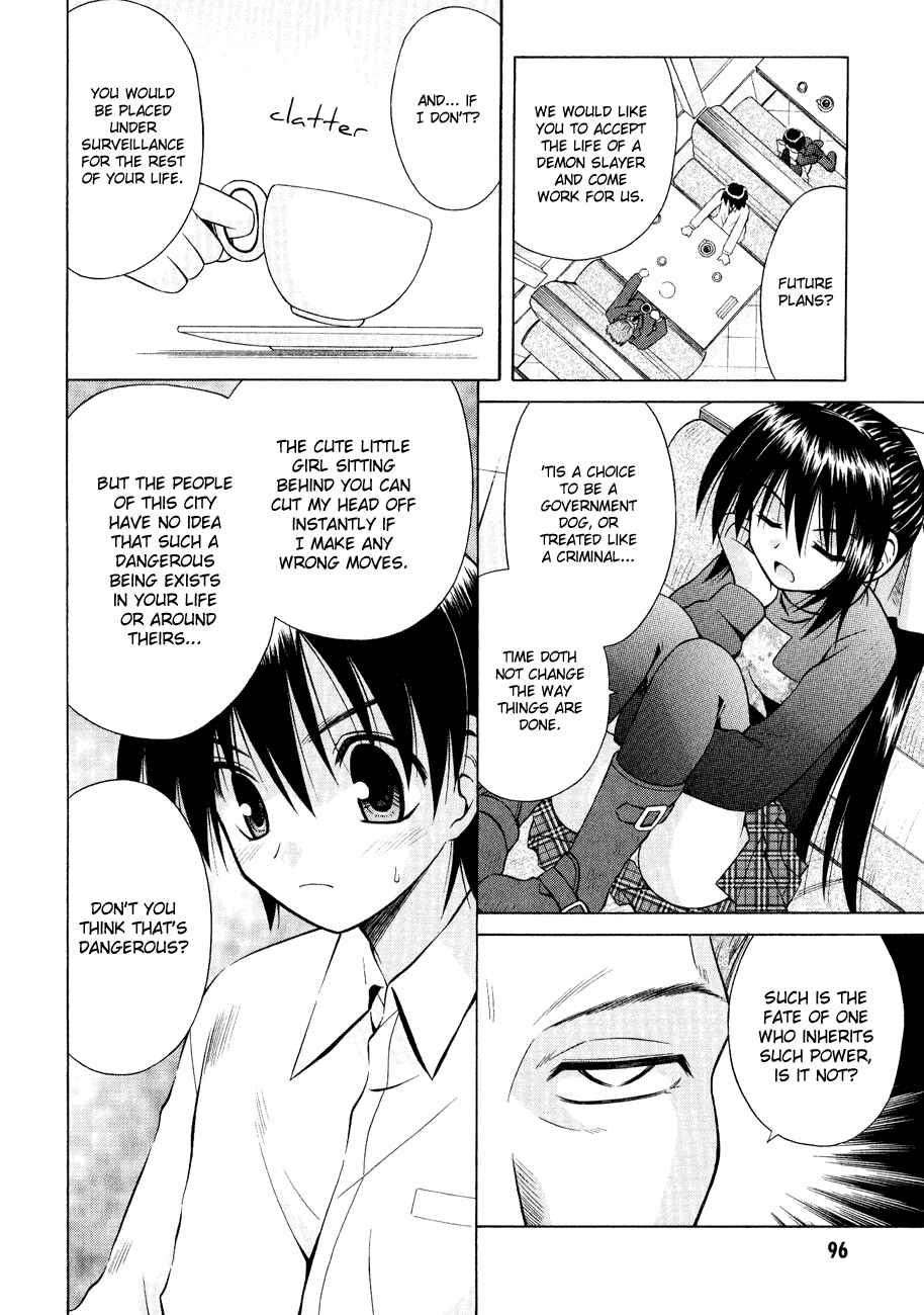 Page 12 Chapter 28 Omamori Himari