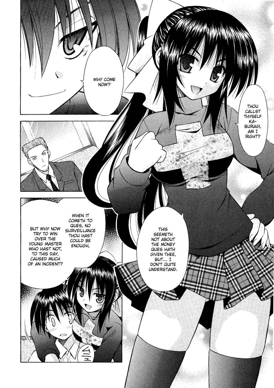 Page 16 Chapter 28 Omamori Himari