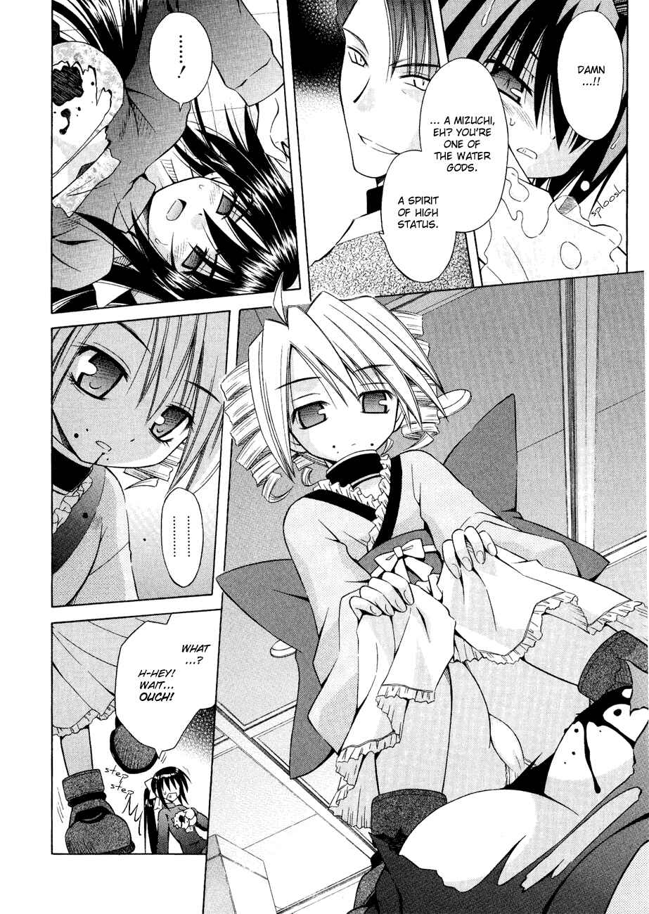 Page 24 Chapter 28 Omamori Himari