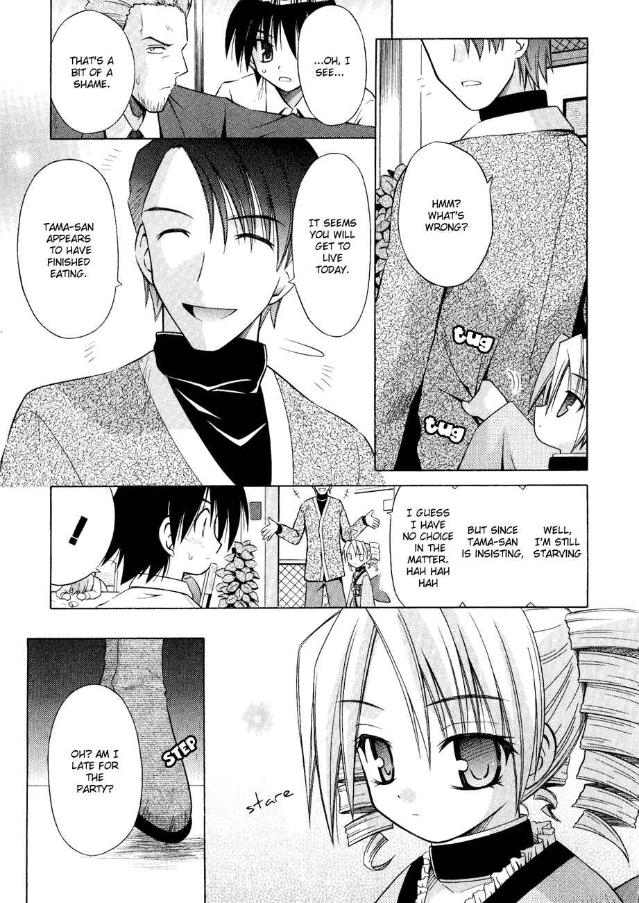 Page 25 Chapter 28 Omamori Himari