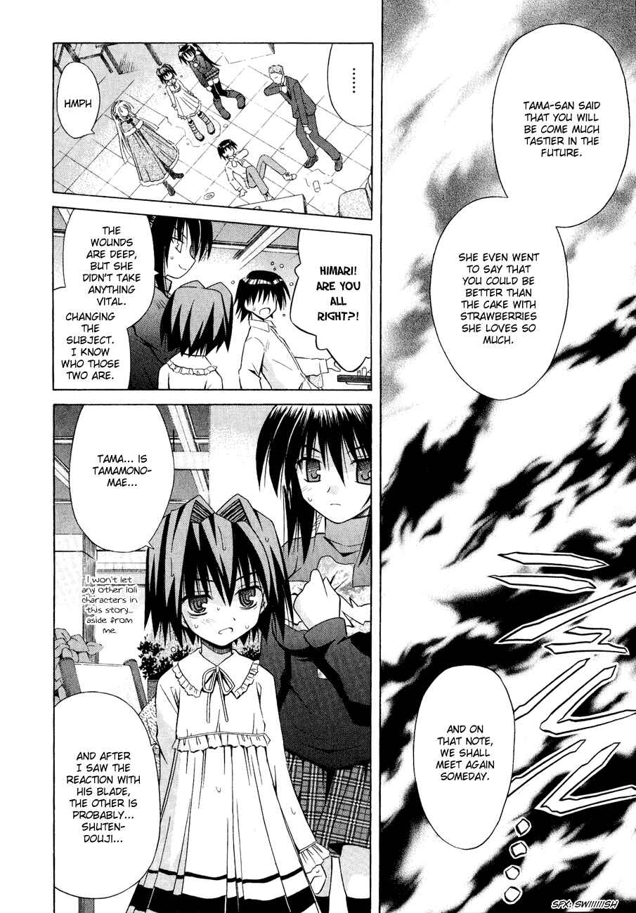 Page 28 Chapter 28 Omamori Himari