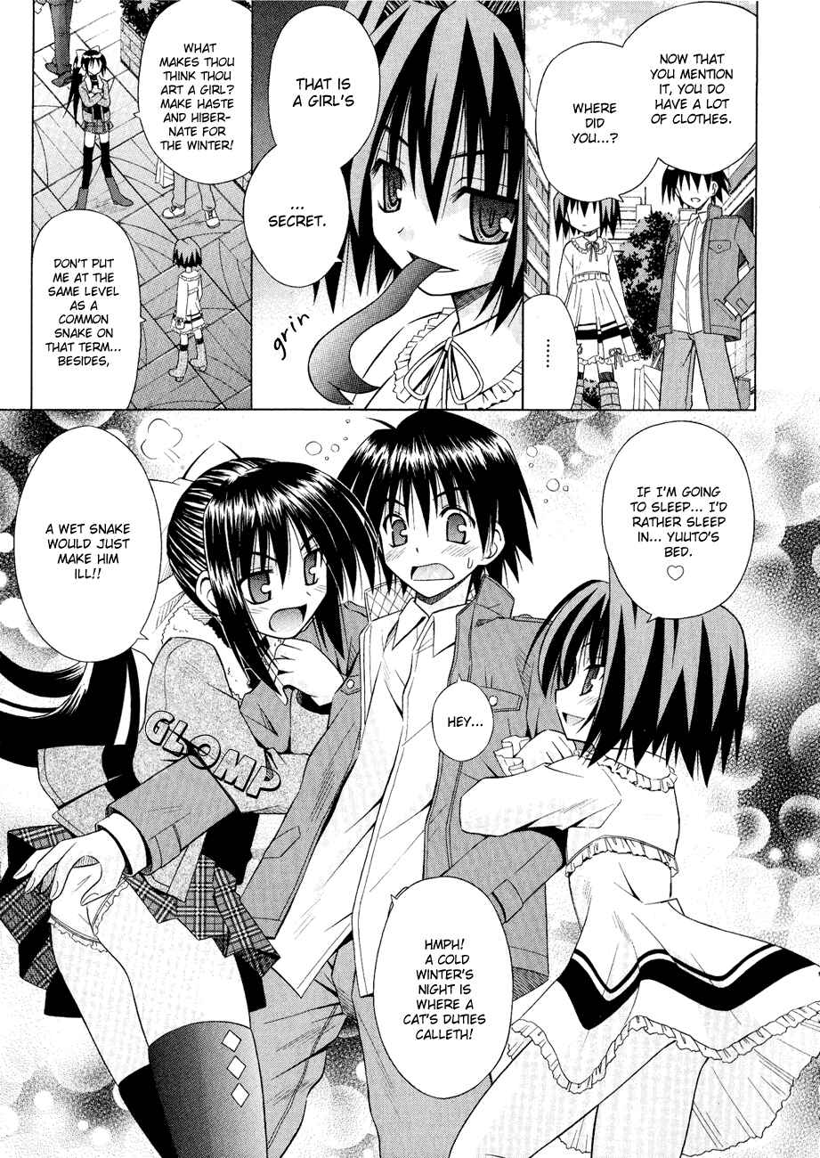 Page 7 Chapter 28 Omamori Himari