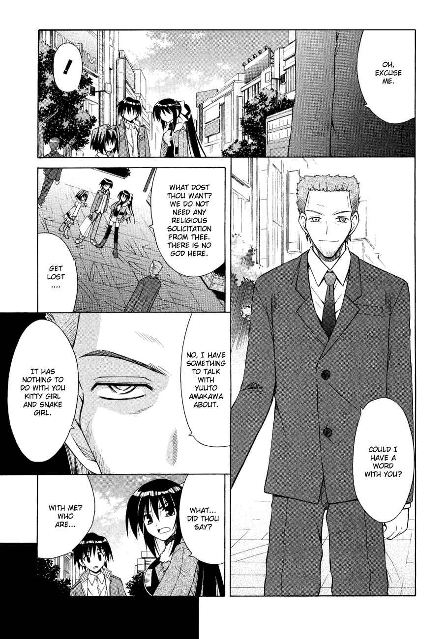 Page 9 Chapter 28 Omamori Himari