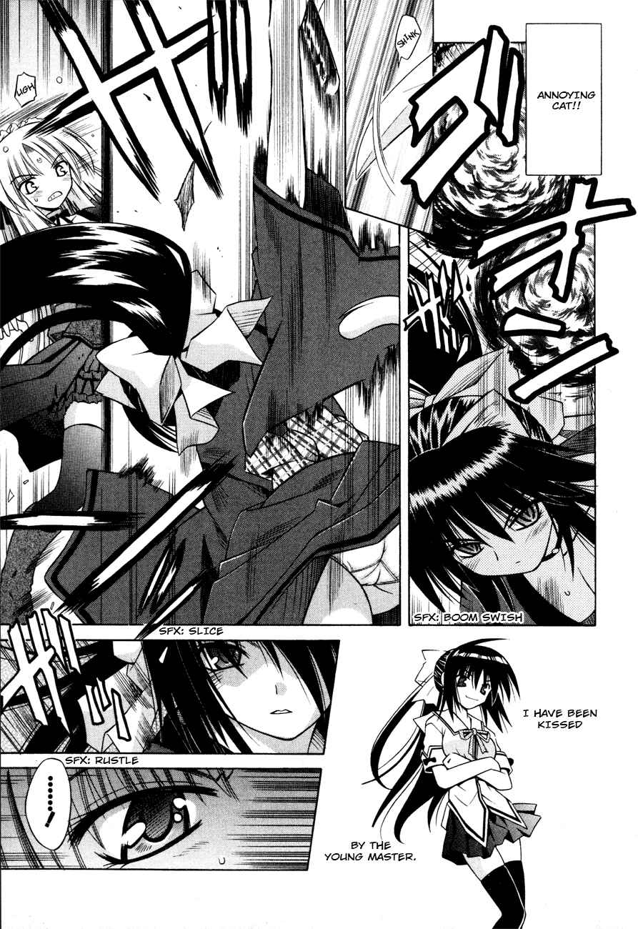 Page 10 Chapter 19 Omamori Himari