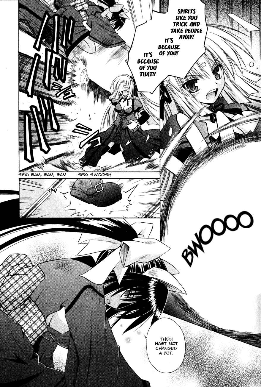 Page 11 Chapter 19 Omamori Himari