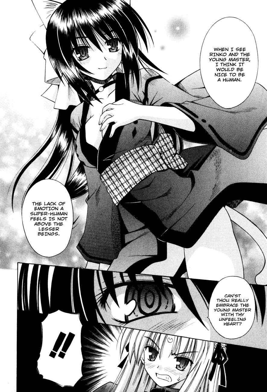 Page 17 Chapter 19 Omamori Himari