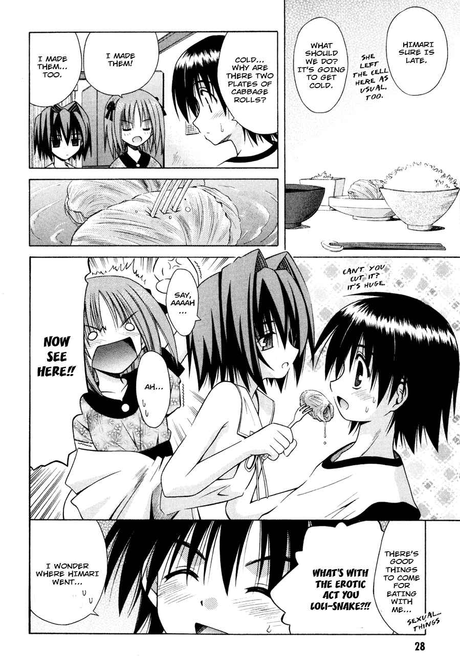 Page 29 Chapter 19 Omamori Himari