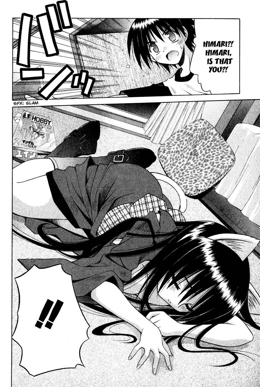 Page 31 Chapter 19 Omamori Himari