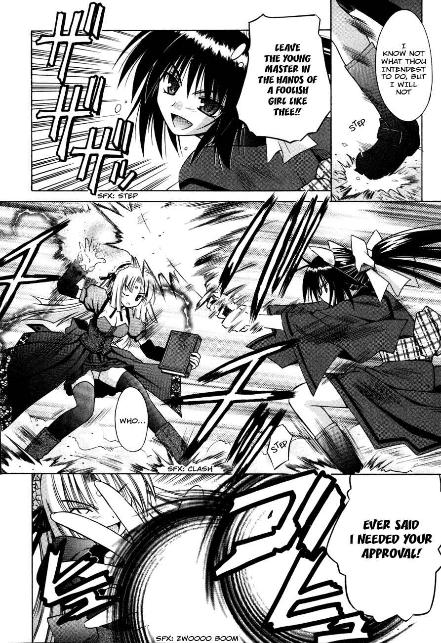 Page 9 Chapter 19 Omamori Himari